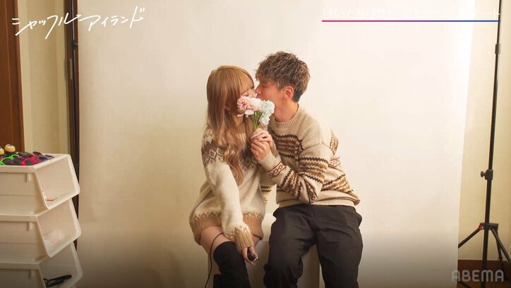 一途なギャルモデル・りせり、彼氏とラブラブ初デート!キスも『シャッフルアイランド』アフターストーリー