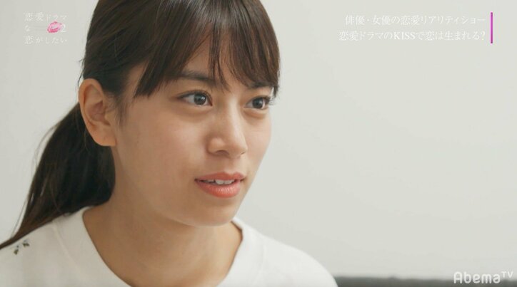 「一回離れてみる？」さぶりんの提案にコウは…　『恋愛ドラマな恋がしたい2』act.4