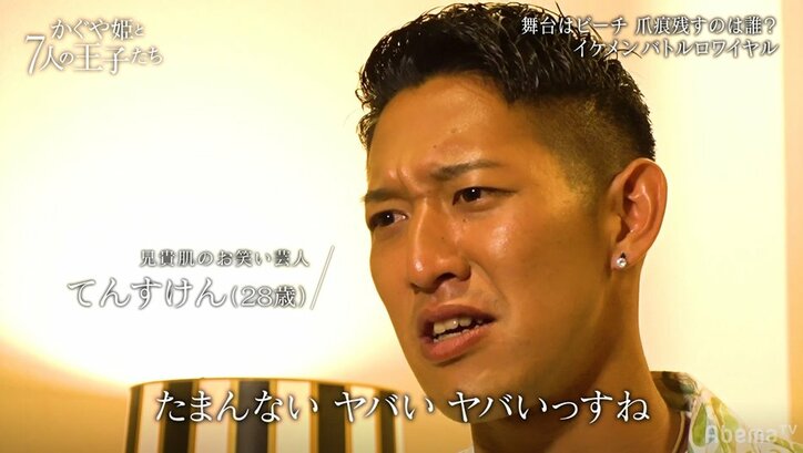 スタイル抜群の完璧美女エリー、上品＆セクシーなビーチファッションに男たちがメロメロ「たまんない」