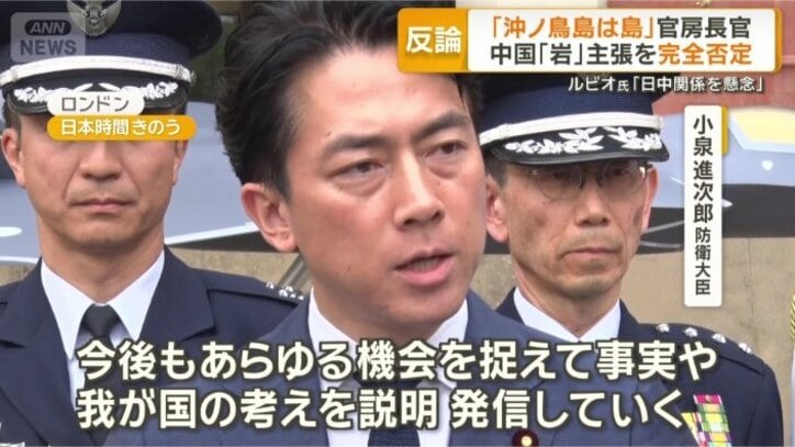 「出張のような機会も最大限に活用」