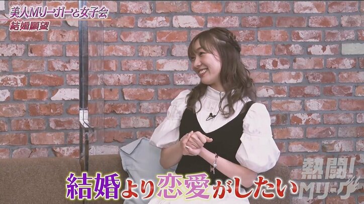 SKE48須田亜香里「結婚よりも恋愛したい!」理想のデートは週刊誌が直撃?「堂々と付き合ってるって言ってほしい」