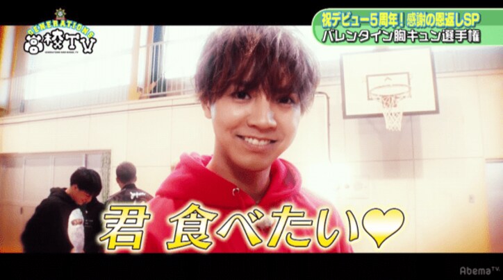 GENE高1周年記念スタンプ中間発表! 選りすぐりのスタンプ案が続々