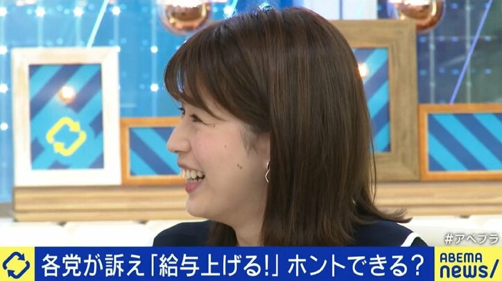 賃上げは実現するのか?…「経団連に“お願い”に行っても意味がない。IT業界のエンジニアように“人手不足”を生み出せ」佐々木俊尚氏