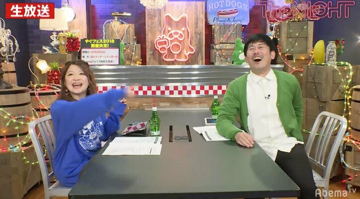 矢口、苦しい胸中「メンタル、だいぶヤラレている」　本音激白にファン「大丈夫？」