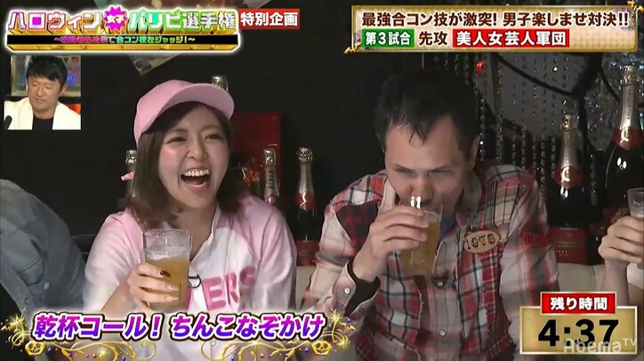 「性的にはパリピ」SOD女子軍団が登場、紺野ぶるま率いる美人女芸人軍団とお色気対決