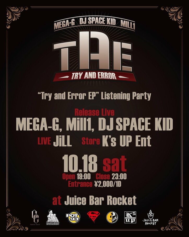 【写真・画像】　1枚目