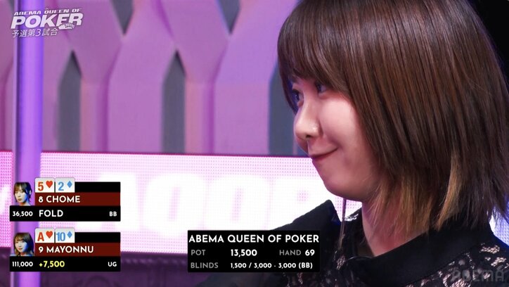 【映像】空気がピリッ！ 美女2人の“舌戦”