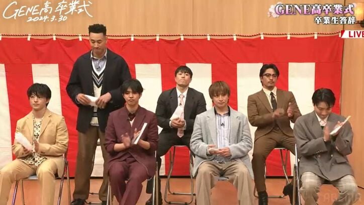 【写真・画像】 2枚目