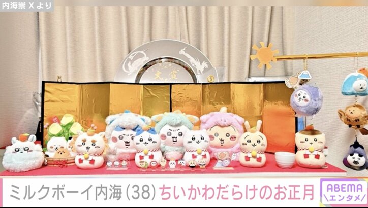 【写真・画像】「ちいかわのお正月特番や」ミルクボーイ内海、ちいかわだらけのお正月飾りが話題に「コレって、、最高じゃん！」　2枚目