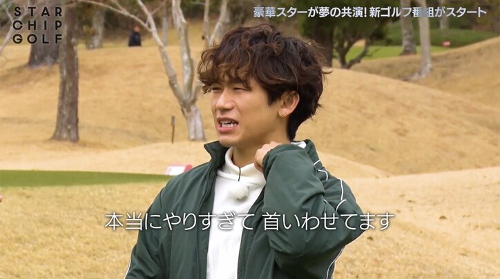 【写真・画像】千鳥ノブ、ゴルフ練習場で遭遇した人物「横の打席に…」　2枚目