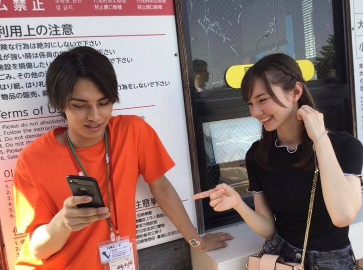 マーシュ彩『オオカミくん』共演のイケメンモデル・バンダリ亜砂也との2ショット公開に「待ってました！！」の声