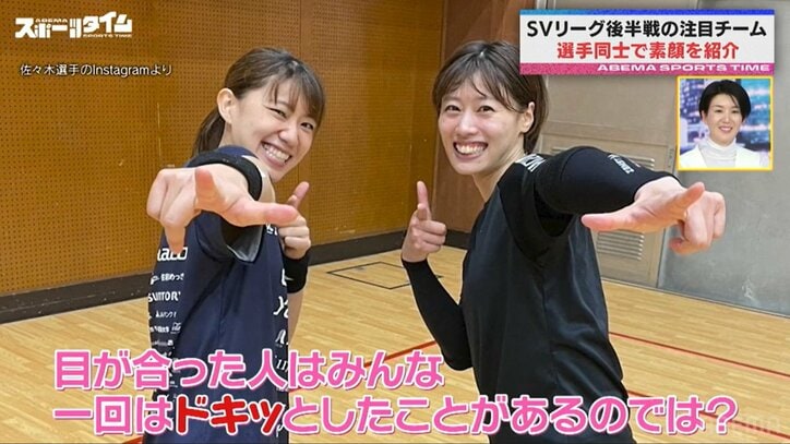 【写真・画像】 2枚目