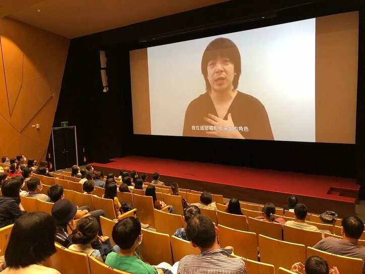 “女神”橋本マナミの美しさに台湾メディア興奮 『越年 Lovers』高雄映画祭記者会見