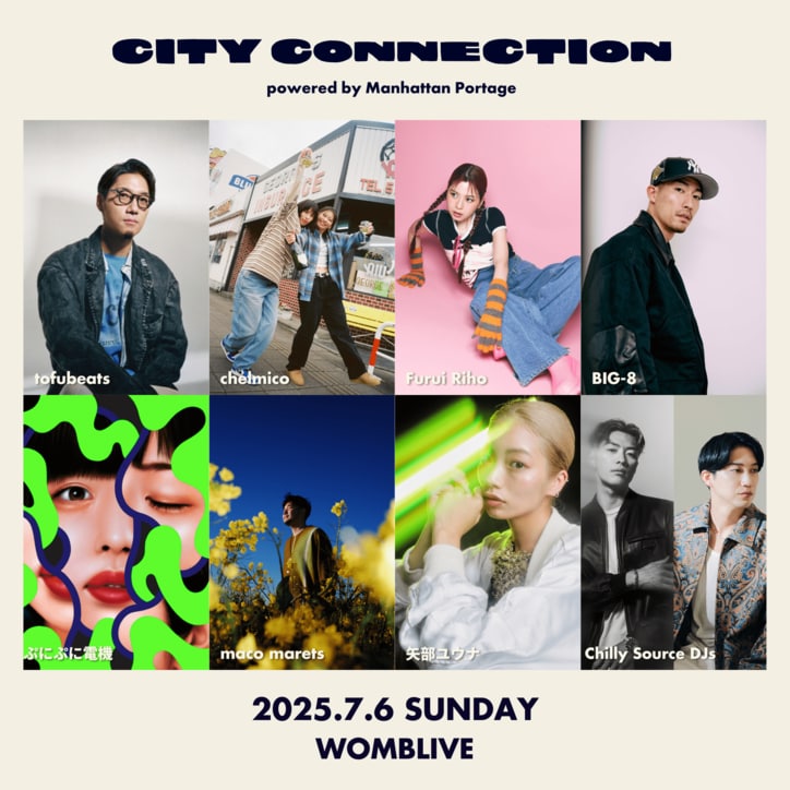 【写真・画像】　2枚目