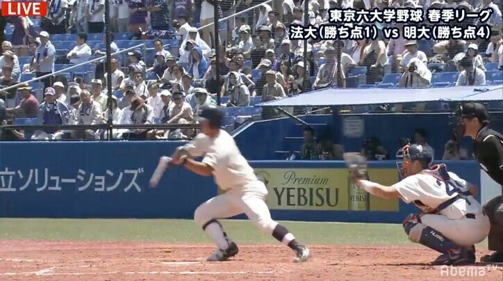 広澤克実氏、野村克也監督にセーフティバントで怒られた思い出「打てないって認めている」