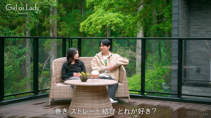 【写真・画像】藤森慎吾が語る“理想の女性デート服”に、カリスマ婚活アドバイザー植草美幸も太鼓判「男性の目がみんないく」　2枚目