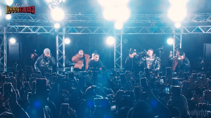 【写真・画像】　7枚目