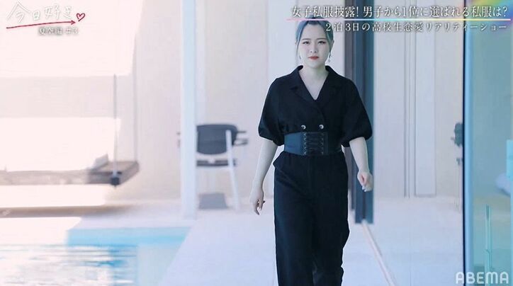 女子たちの私服披露！三つ編み＆ワンピースの女子にノンスタ井上「男は好き」と太鼓判『今日好き』夏空編第3話