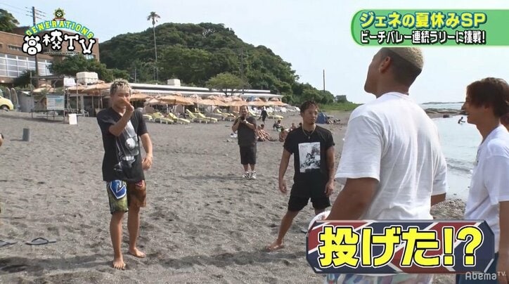 涼太のアタックが亜嵐の股間に激突！ビーチバレーで緊急事態発生