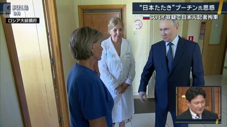プーチン大統領