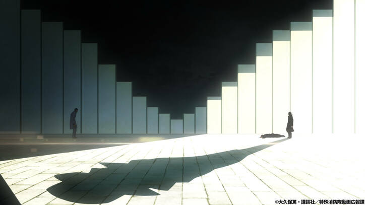 アニメ「炎炎ノ消防隊 弐ノ章」謎の男・ジョーカーの過去が明かされる…！第12話先行カット＆あらすじ公開