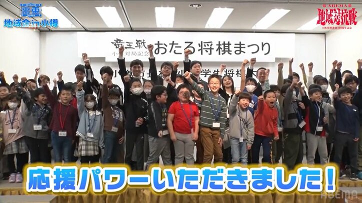 【写真・画像】 3枚目