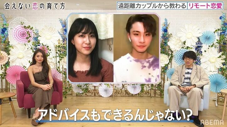 「彼氏が少年院に…」みちょぱ、“人生で一番泣いた日”のエピソードにミキ衝撃