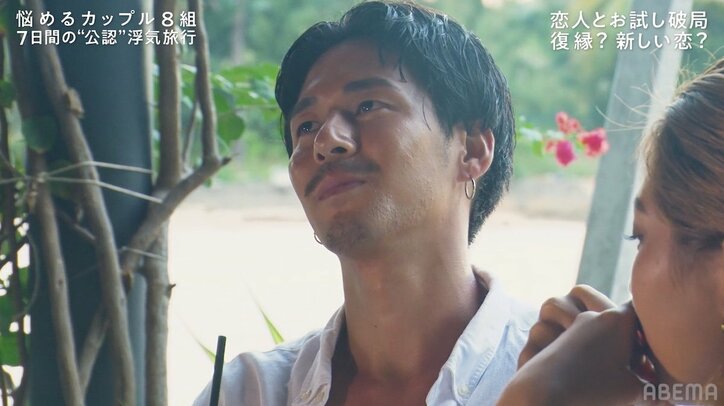 「他の男性とチューしちゃった」久しぶりに会った彼女が泣きながら浮気を告白、彼氏は呆然…『隣恋4』#6