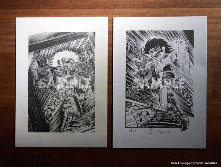 [Photos/Images] Masterpieces Including 'ONE PIECE,' 'The Rose of Versailles,' and 'BLEACH' Come Together! Shueisha Manga-Art Heritage to Exhibit at Daimaru Kyoto Store from November, in Conjunction with ACK2025 5th