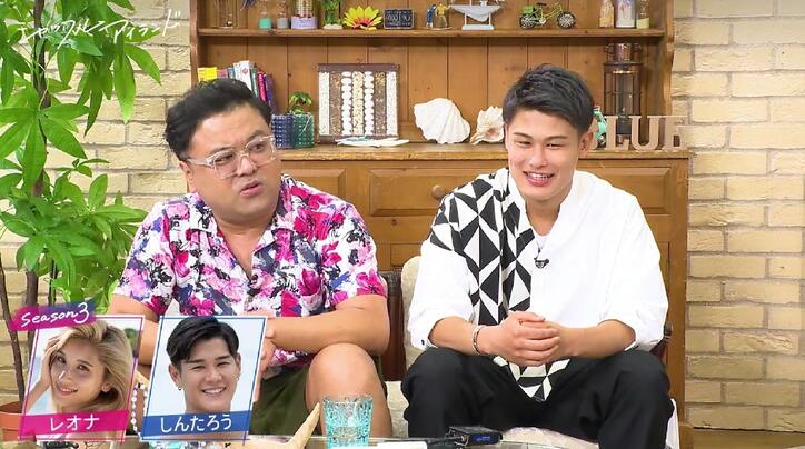 女王様系セクシー美女からのキスに曖昧な態度「して頂いているんだっていう感謝の気持ちがない！」とろサーモン久保田、優柔不断な男に怒り