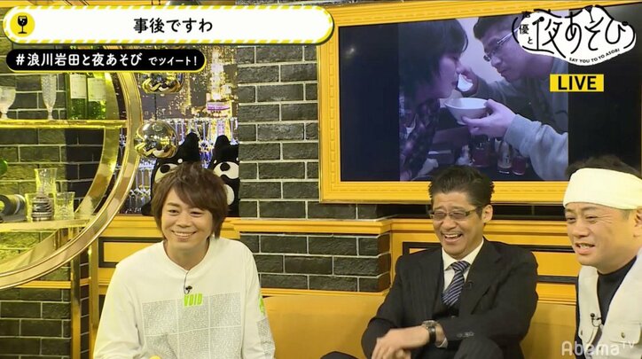 コワモテ声優・小山剛志、愛犬マルちゃんへの溺愛ぶり明かす「何匹か抱いて…」