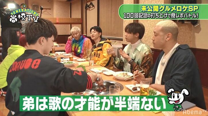 白濱亜嵐、高校1年生になった弟を語る　メンバーも「歌の才能が半端ない」「性格真逆」