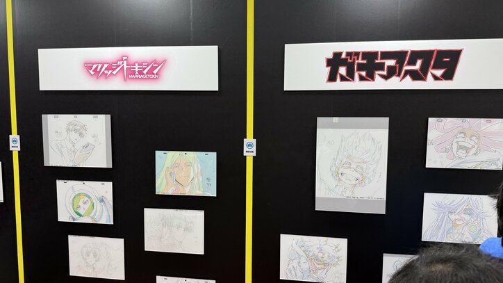 【写真・画像】「AnimeJapan 2026」ボンズ展示レポート　4枚目