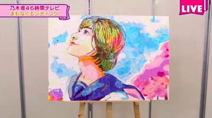 乃木坂46・生駒里奈、4月22日に日本武道館で「卒業コンサート」開催 「卒業ライブにはしないつもり」