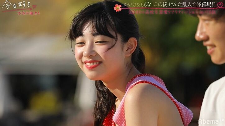 可愛すぎる小悪魔系高1女子にイケメン男子たちが次々と虜に…前代未聞の大モテ状態！『今日好き』冬休み編第4話