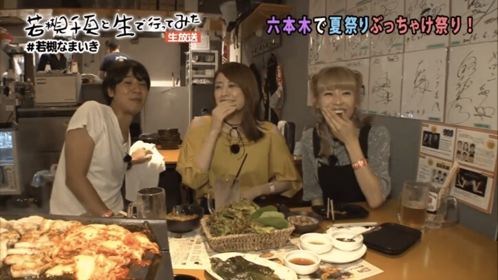 「女好き芸人」ロッチ・コカド、グラビア芸能事務所のNGリストに　「ピース綾部とコカドに気を付けろ」