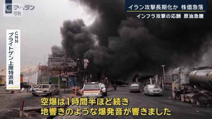 CNN　プライトゲン上席特派員