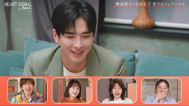 30歳イケメン韓国俳優がシェアハウスに！23歳の日本女子が一瞬で恋に…初日からグイグイ「何かしてあげたい」『HEART SIGNAL JAPAN』第6話