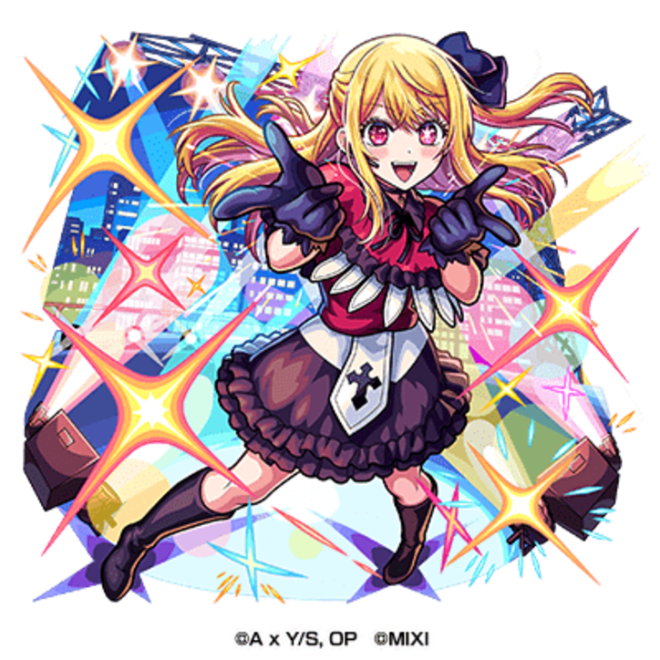 【写真・画像】アニメ【推しの子】×モンスト初コラボを7月15日より開催！「アクア」「ルビー」「有馬かな」「MEMちょ」「黒川あかね」が期間限定でガチャに登場　3枚目