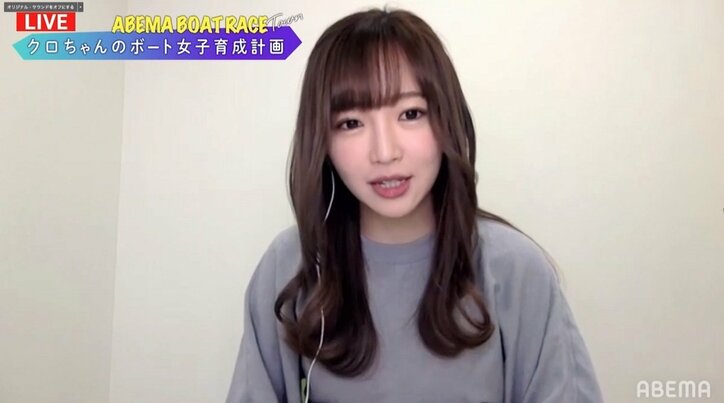 クロちゃん痛恨の失態 仲良し女子アナを他人と呼び間違えて大ひんしゅく