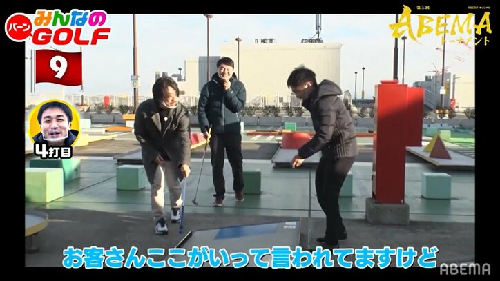 末っ子キャラ全開の菅井竜也八段 「これは沼入り不可避」「強くてかわいいってズルいです」とファン心わしづかみ／将棋・ABEMAトーナメント