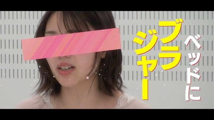 『ちょうどいいブスのススメ』山崎ケイ、モテる女が絶対使わない言葉とは？【インタビュー】