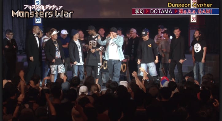 決勝はDOTAMA対R-指定、因縁の対決 ヒップホップ史に残るエンディング【フリースタイルダンジョンモンスターウォー・決勝戦】