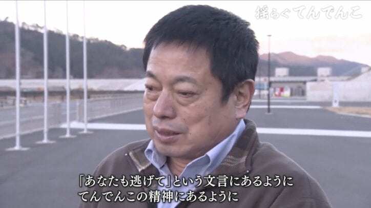 本当は多くの犠牲があった 釜石の奇跡 それでも 命てんでんこ 3 11を生き延びた人々が抱え続ける 葛藤 国内 Abema Times