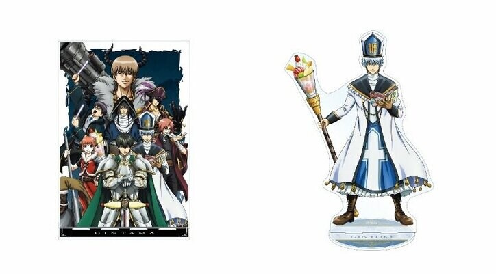 TVアニメ「銀魂」RPGver.描き下ろしイラストグッズ12種類の予約受付がスタート