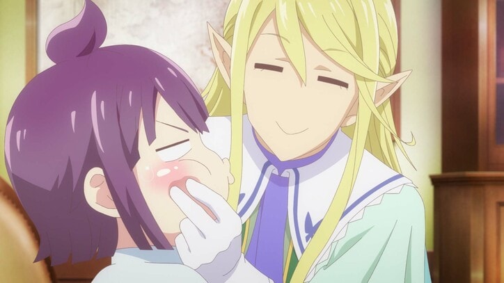 【写真・画像】 3枚目