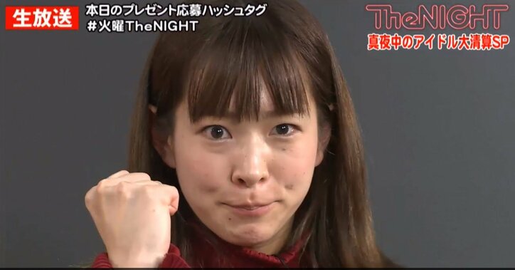 ももクロ・百田は反抗期? 美容院で髪を染め…メンバーから“校則違反”指摘される