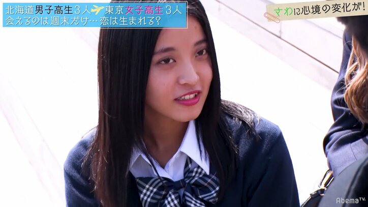 ゆいP、男の心変わりの早さにうんざり「ほんっと許せない」　『恋する♥週末ホームステイ』第6話