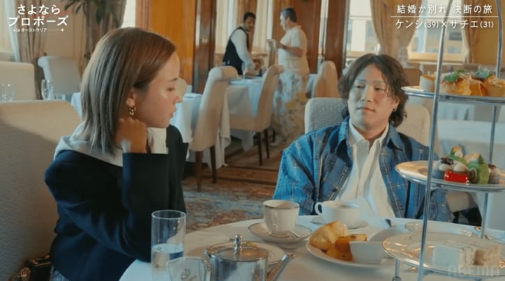 【写真・画像】　2枚目