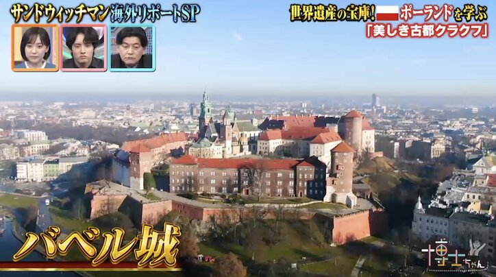 【写真・画像】地下327m…美しすぎる世界遺産に隠されたナチの「秘密工場」と1500人強制労働の悲劇　4枚目
